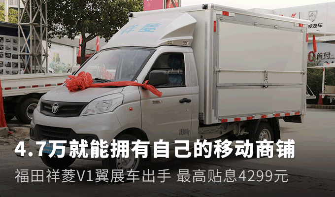轻型车频道 轻卡之家 轻卡货车报价及资讯大全 卡车之家 轻型车频道 轻卡之家 轻卡货车报价及资讯大全 卡车之家