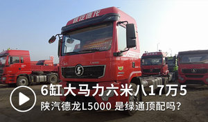 1129104554.jpg!300