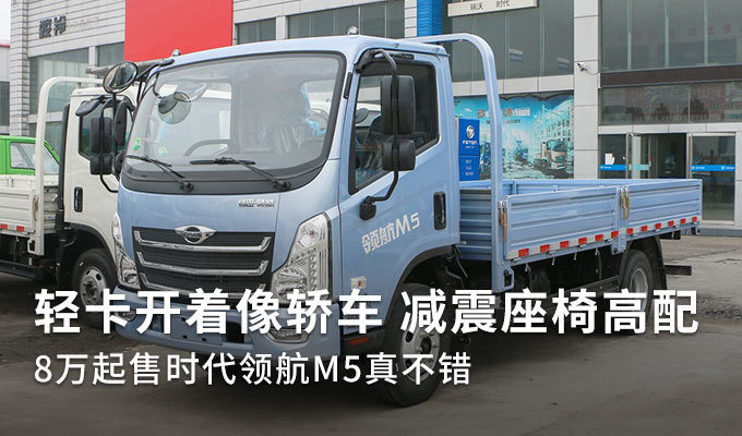 Ῠγ 8캽M5治
