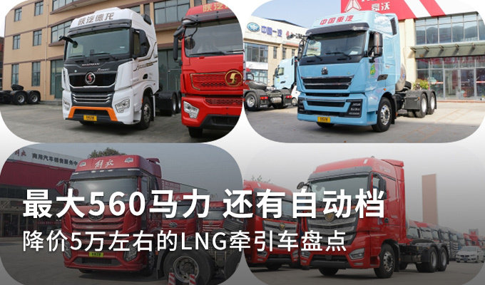 5LNGǣ̵ 560