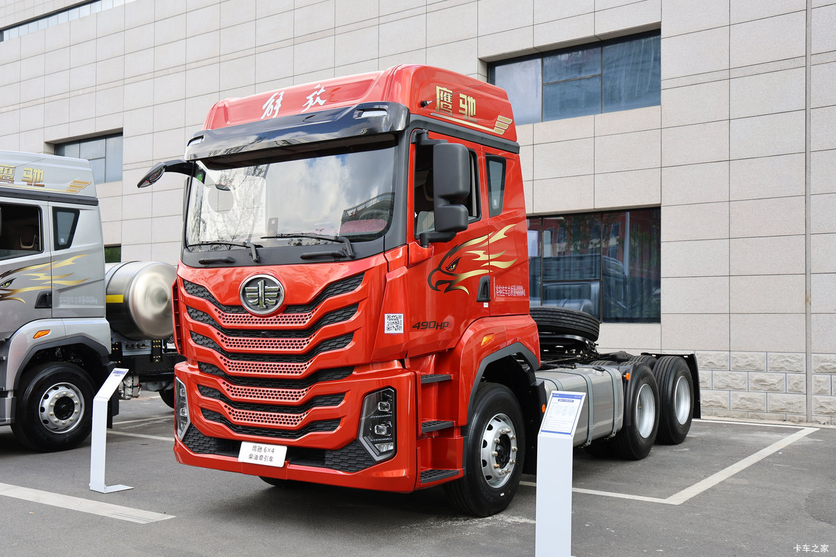 解放鹰驰 490马力 6X4 牵引车