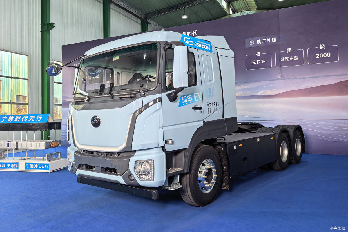 宇通重卡T400 6X4 纯电动牵引车 宇通重卡T400 6X4 纯电动牵引车