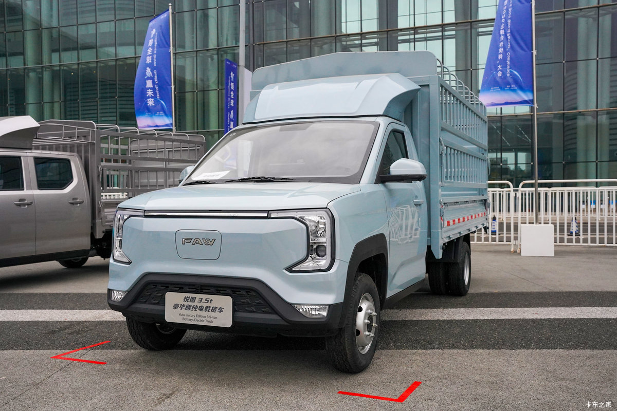 解放悦图 3.47米纯电动仓栅式微卡 57.9kWh 解放悦图 3.47米纯电动仓栅式微卡 57.9kWh