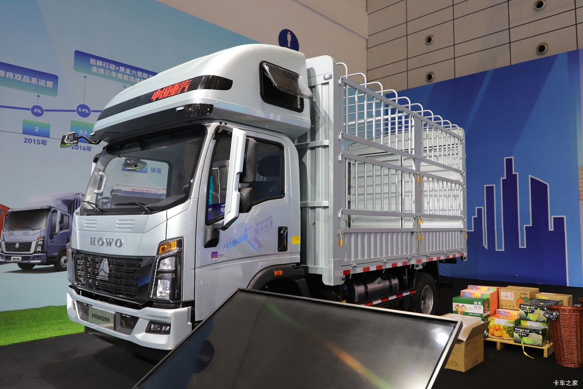 重汽HOWO统帅T8 185马力 4.15米仓栅式轻卡 重汽HOWO统帅T8 185马力 4.15米仓栅式轻卡