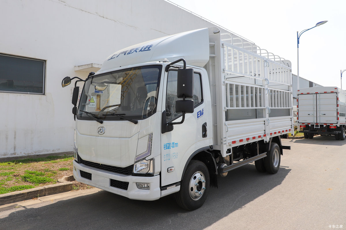 上汽跃进 大拿T1 4.2米单排纯电动仓栅式轻卡140.41kWh 上汽跃进 大拿T1 4.2米单排纯电动仓栅式轻卡140.41kWh