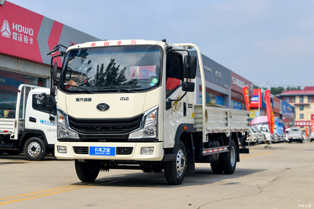 重汽豪曼先锋M2 155马力 3.85米排半栏板轻卡 重汽豪曼先锋M2 155马力 3.85米排半栏板轻卡