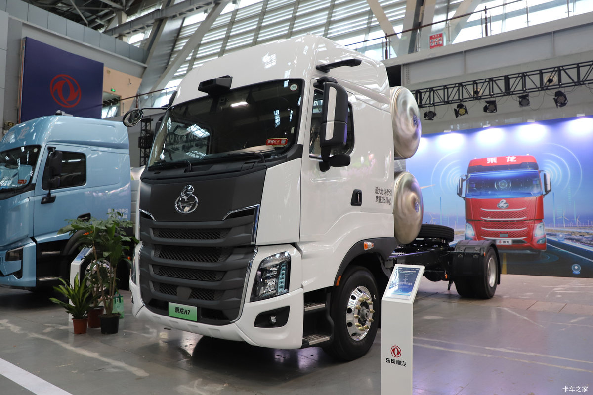 东风柳汽乘龙H7 560马力 4X2 LNG自动档牵引车 东风柳汽乘龙H7 560马力 4X2 LNG自动档牵引车