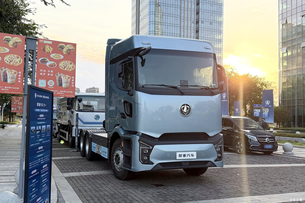 犀重汽车X 6X4 纯电动牵引车 宁德时代512.59kWh 犀重汽车X 6X4 纯电动牵引车 宁德时代512.59kWh