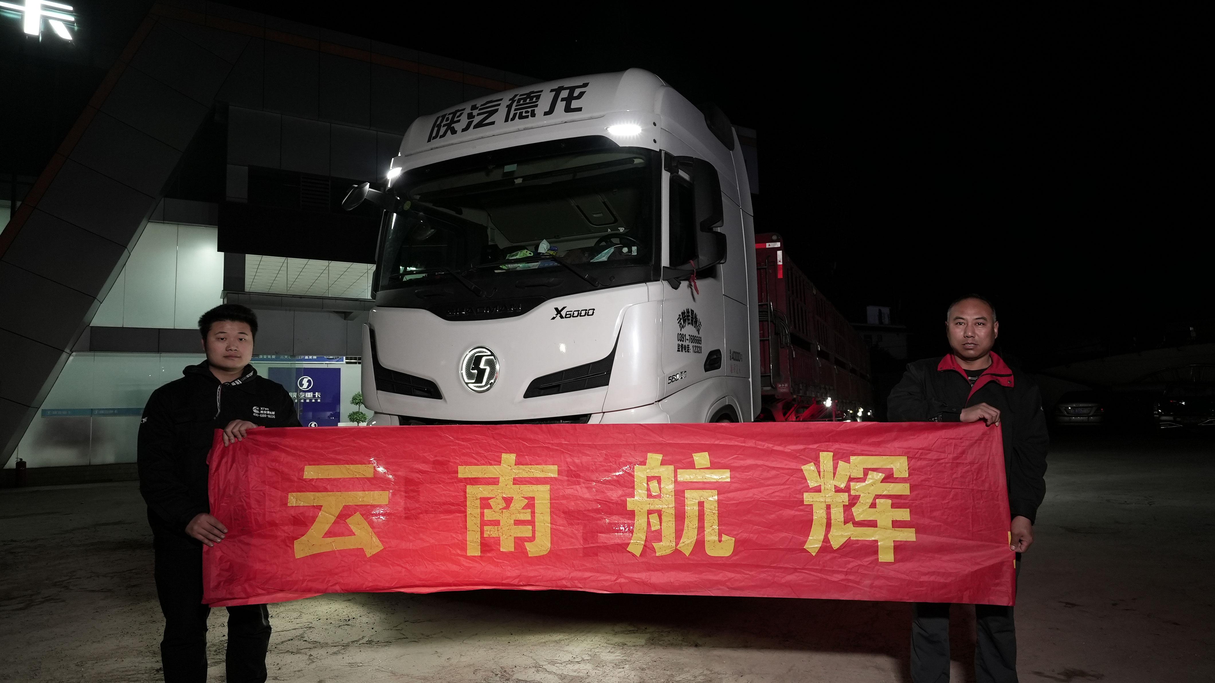 多图片轮播(竖)