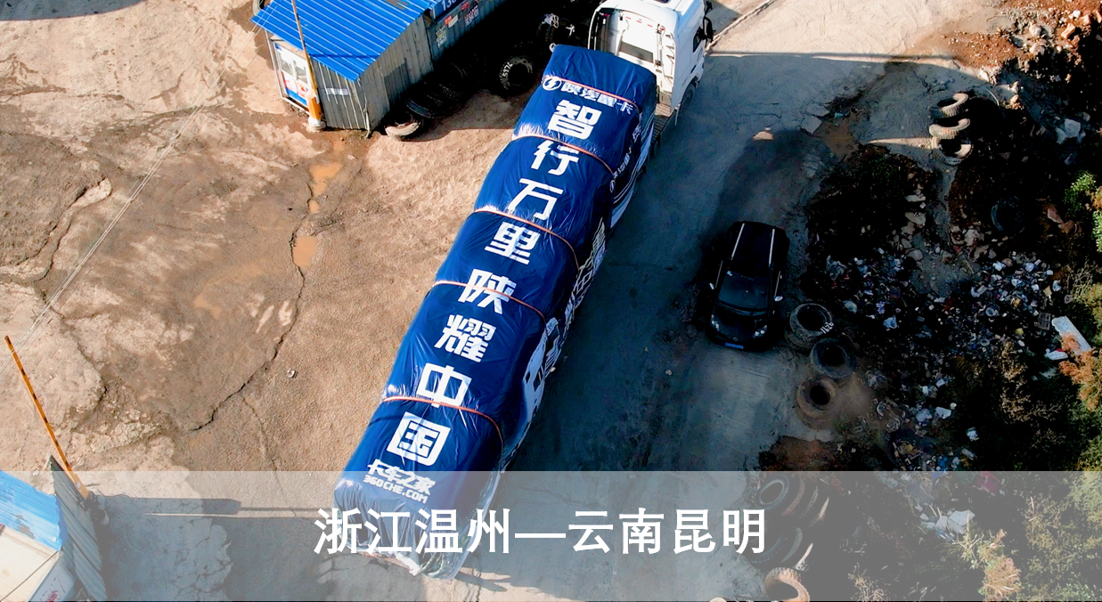 多图片轮播(横)