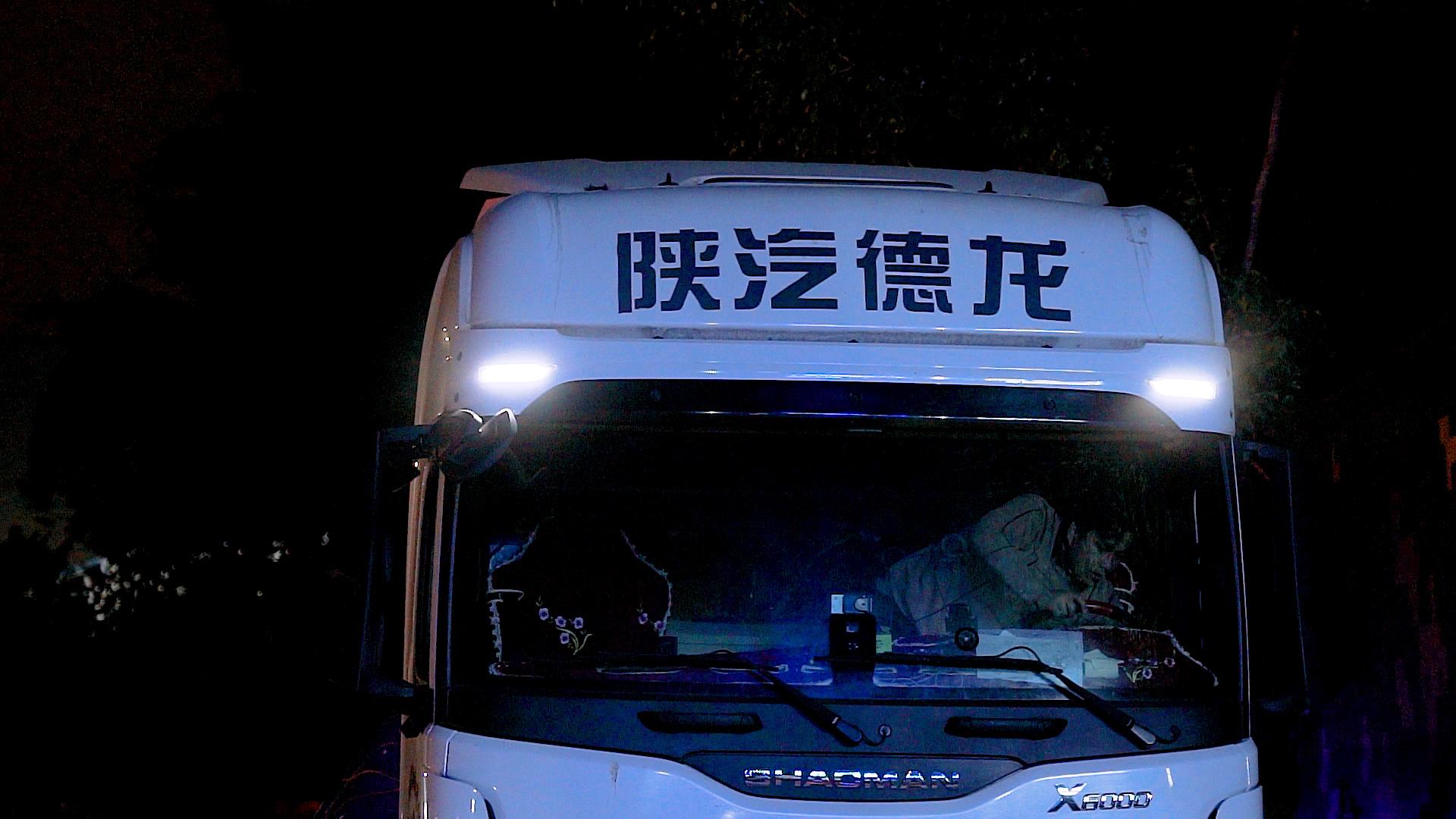 多图片轮播(横)