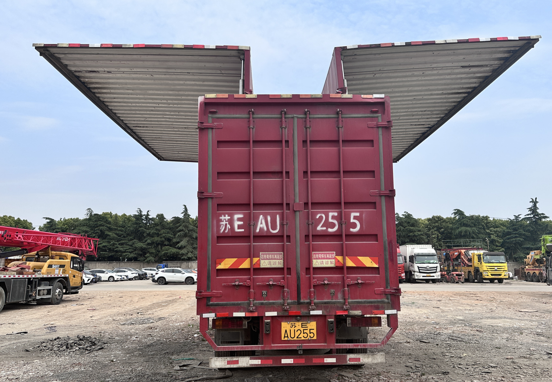 多图片轮播(横)