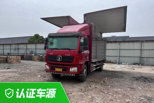 多图片轮播(横)