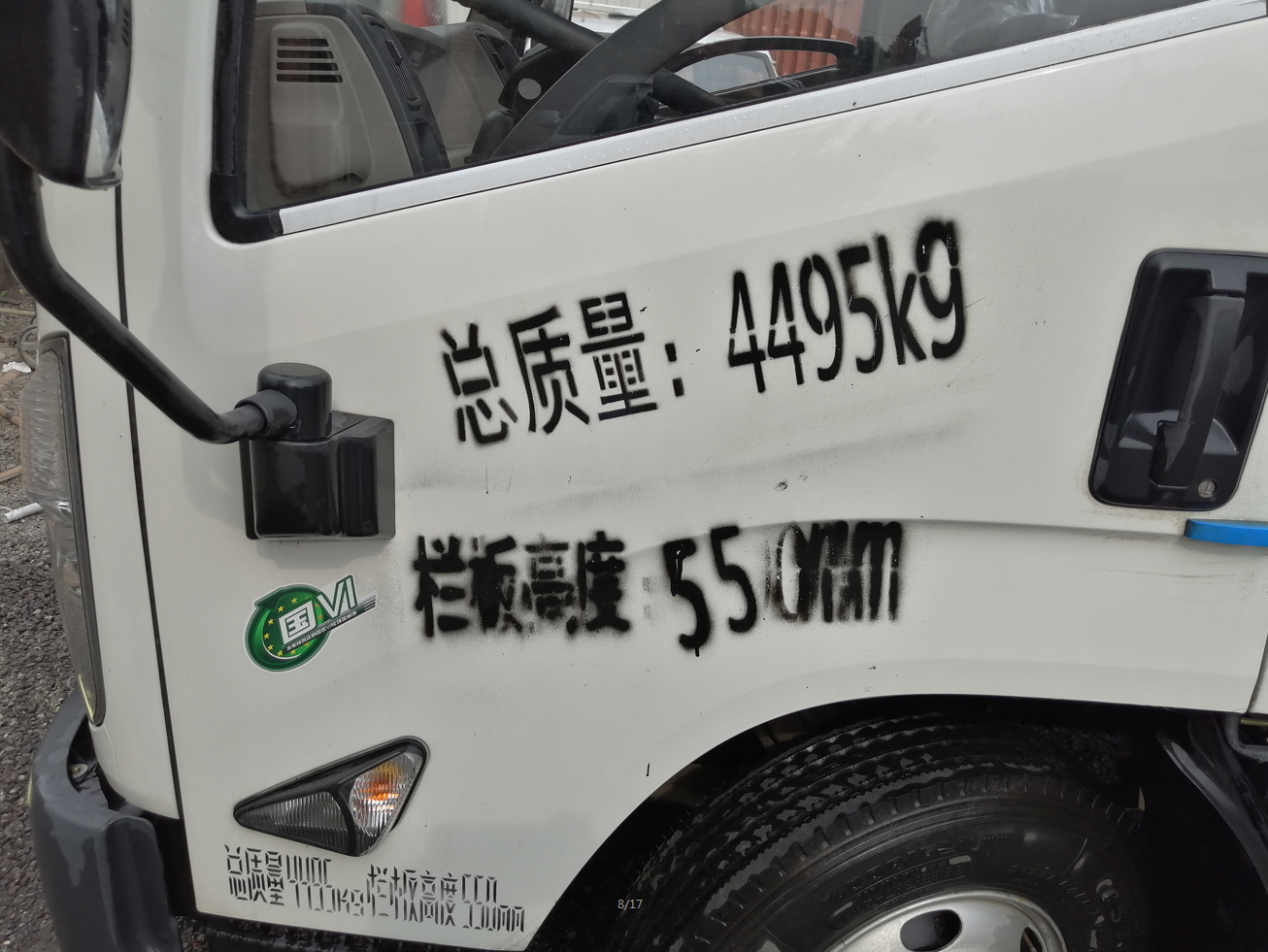 多图片轮播(横)