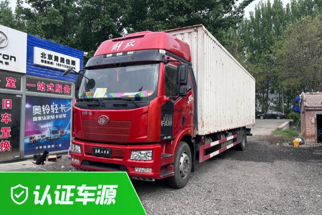 多图片轮播(横)