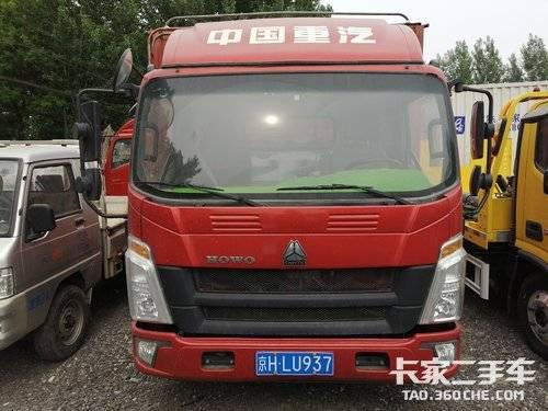 多图片轮播(横)
