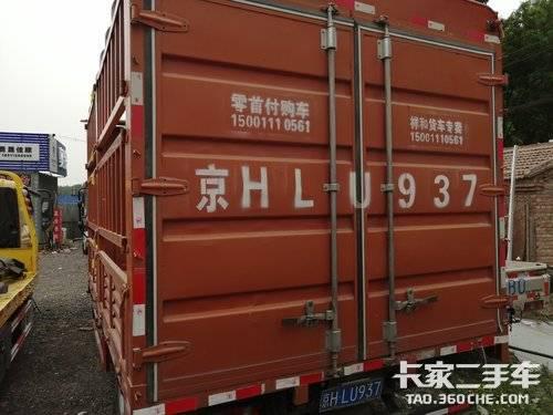 多图片轮播(横)