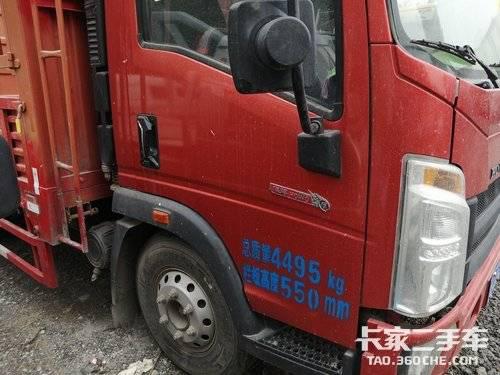 多图片轮播(横)