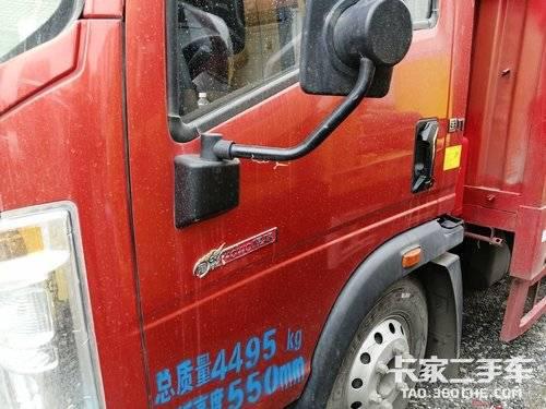 多图片轮播(横)