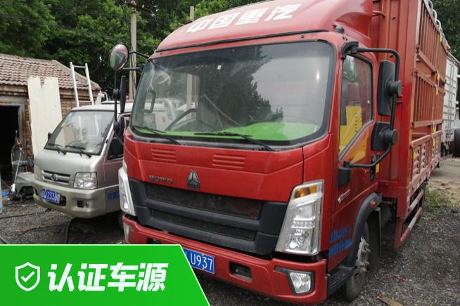多图片轮播(横)