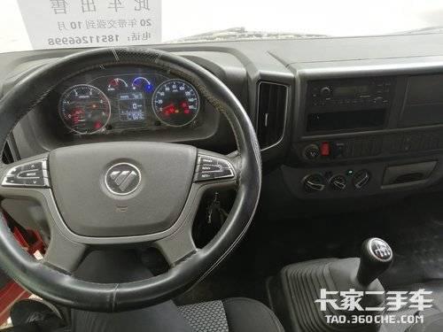 多图片轮播(横)