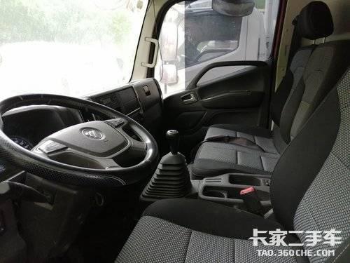 多图片轮播(横)