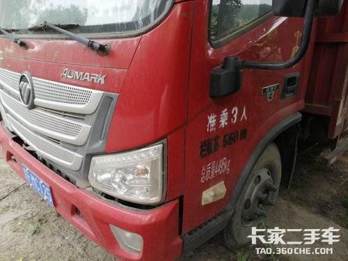 多图片轮播(横)