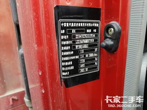 多图片轮播(横)