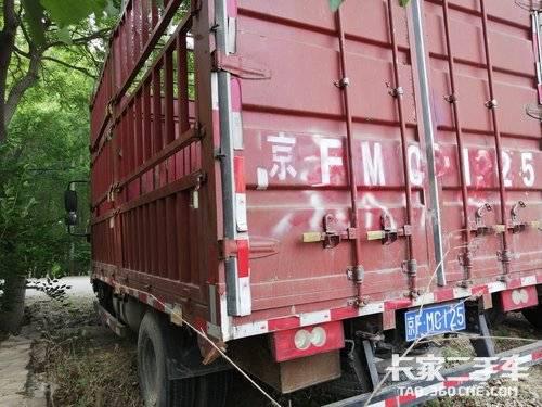 多图片轮播(横)