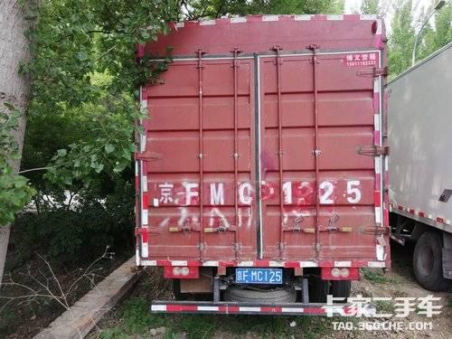 多图片轮播(横)