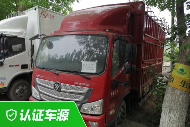 多图片轮播(横)