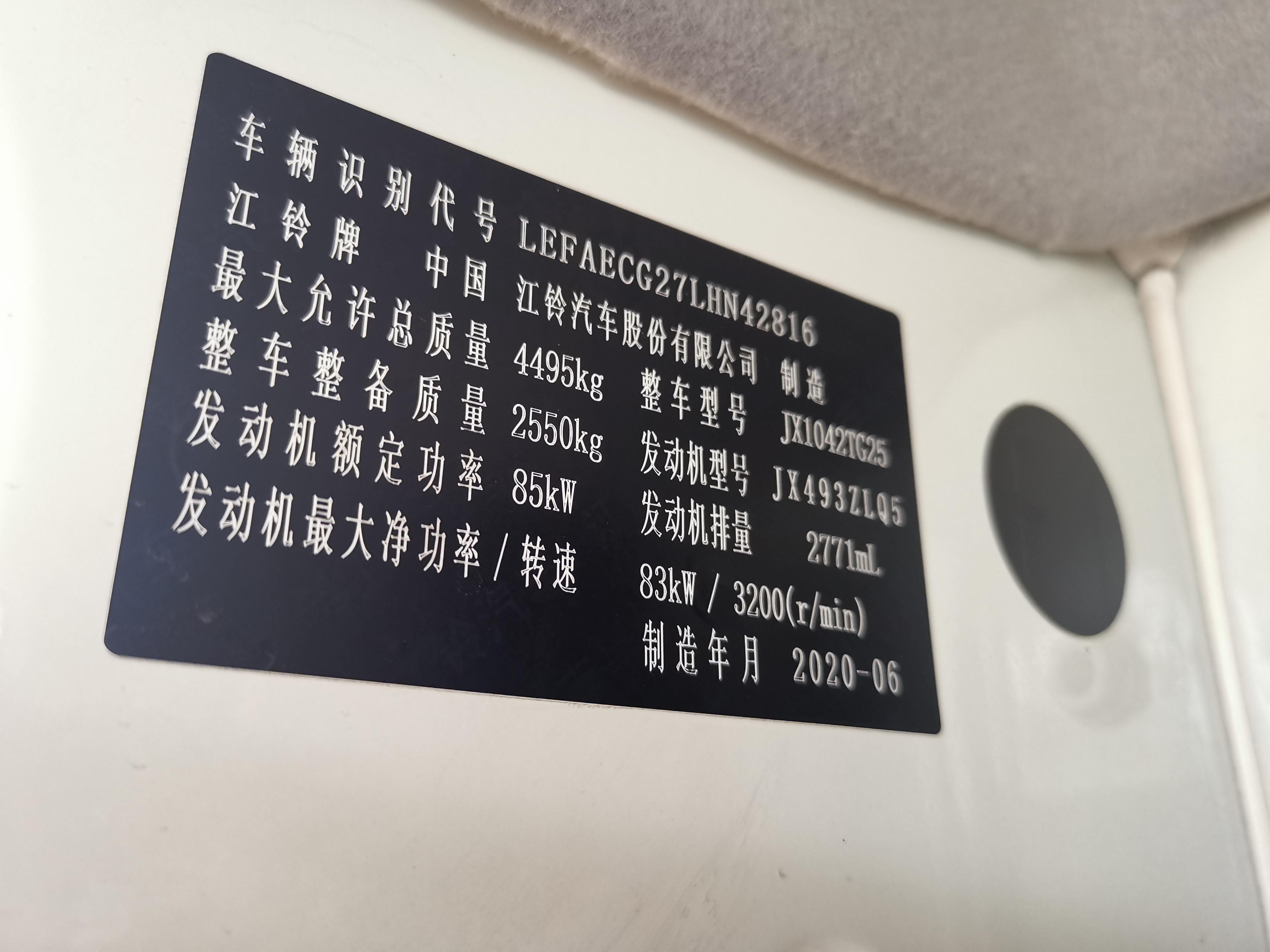 多图片轮播(横)