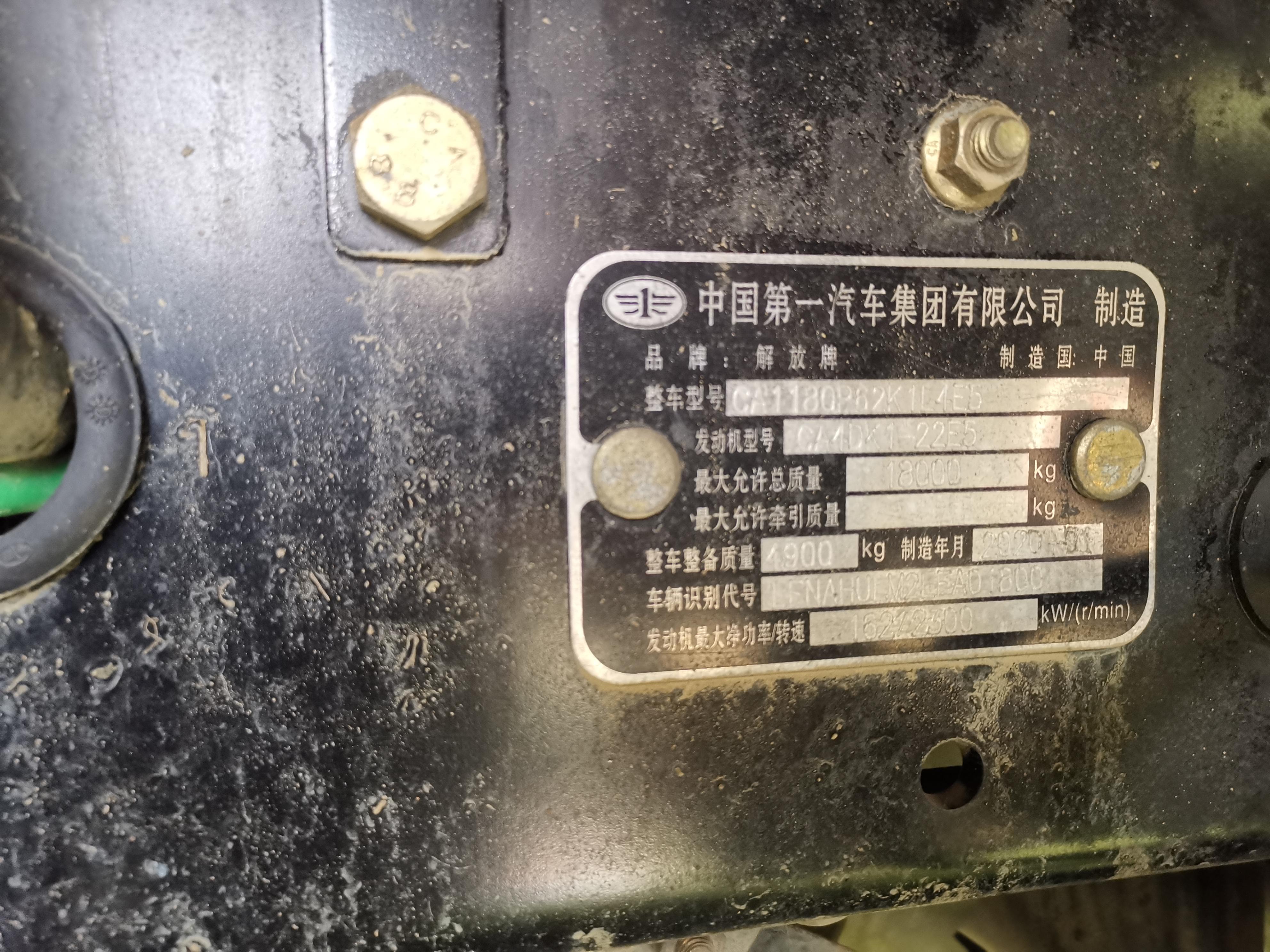 多图片轮播(横)
