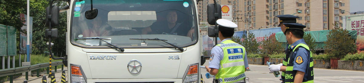 执行日起拖后半年 西安国三车限行事件回顾