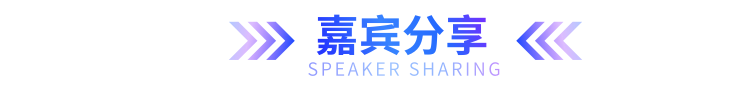 数字链接场景 营销驱动效率