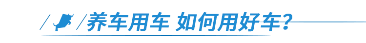 国五时代即将落幕 你准备好迎接国六了吗？