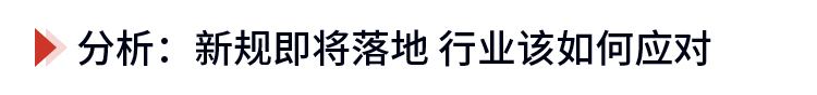 征求意见稿发布 2.5升以上发动机蓝牌轻卡将退出历史舞台
