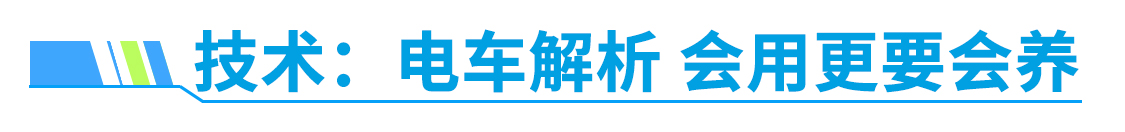 新能源逆市增长 电动卡车会成为未来主流吗？