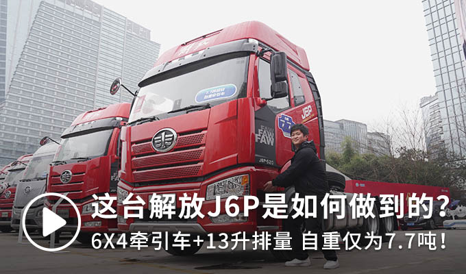 擎旗而征与未来同行! 解放2023商务年会成功召开