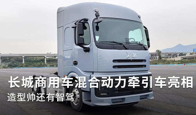 第379批公告公示！都有哪些亮点，快来一睹为快！