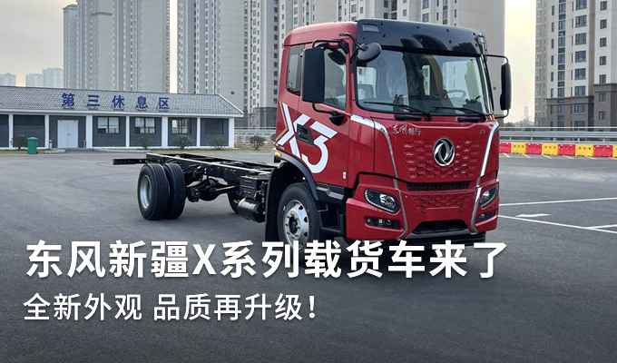 第379批公告公示！都有哪些亮点，快来一睹为快！