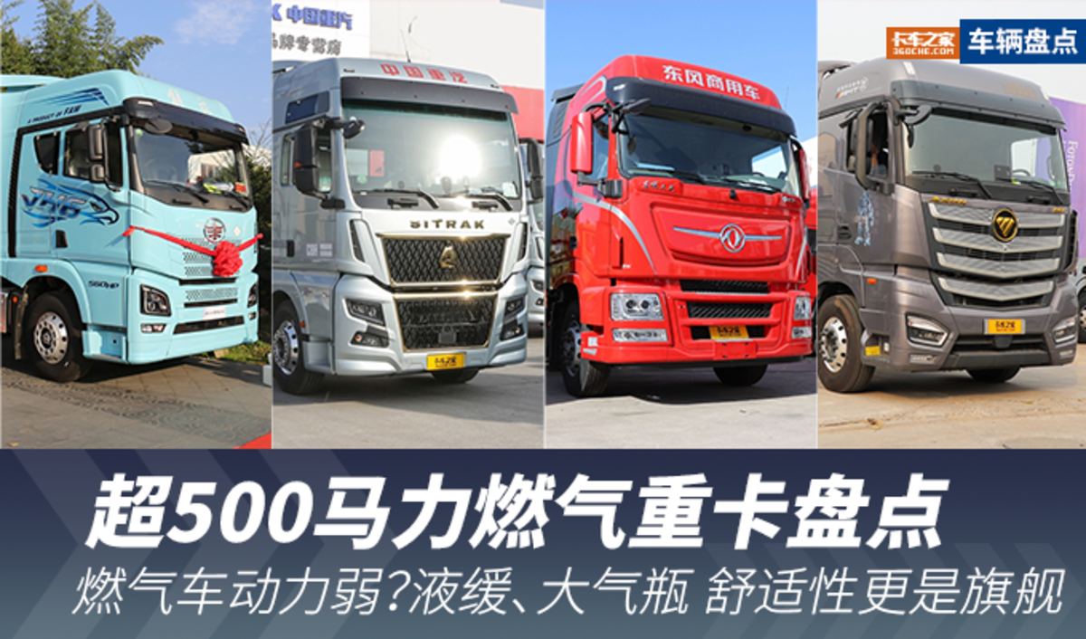 节后开工想买车？ 怎么选车看这里 车型齐全帮你参谋