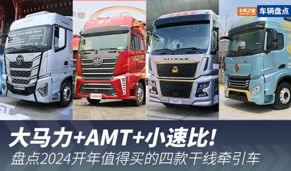 节后开工想买车？ 怎么选车看这里 车型齐全帮你参谋